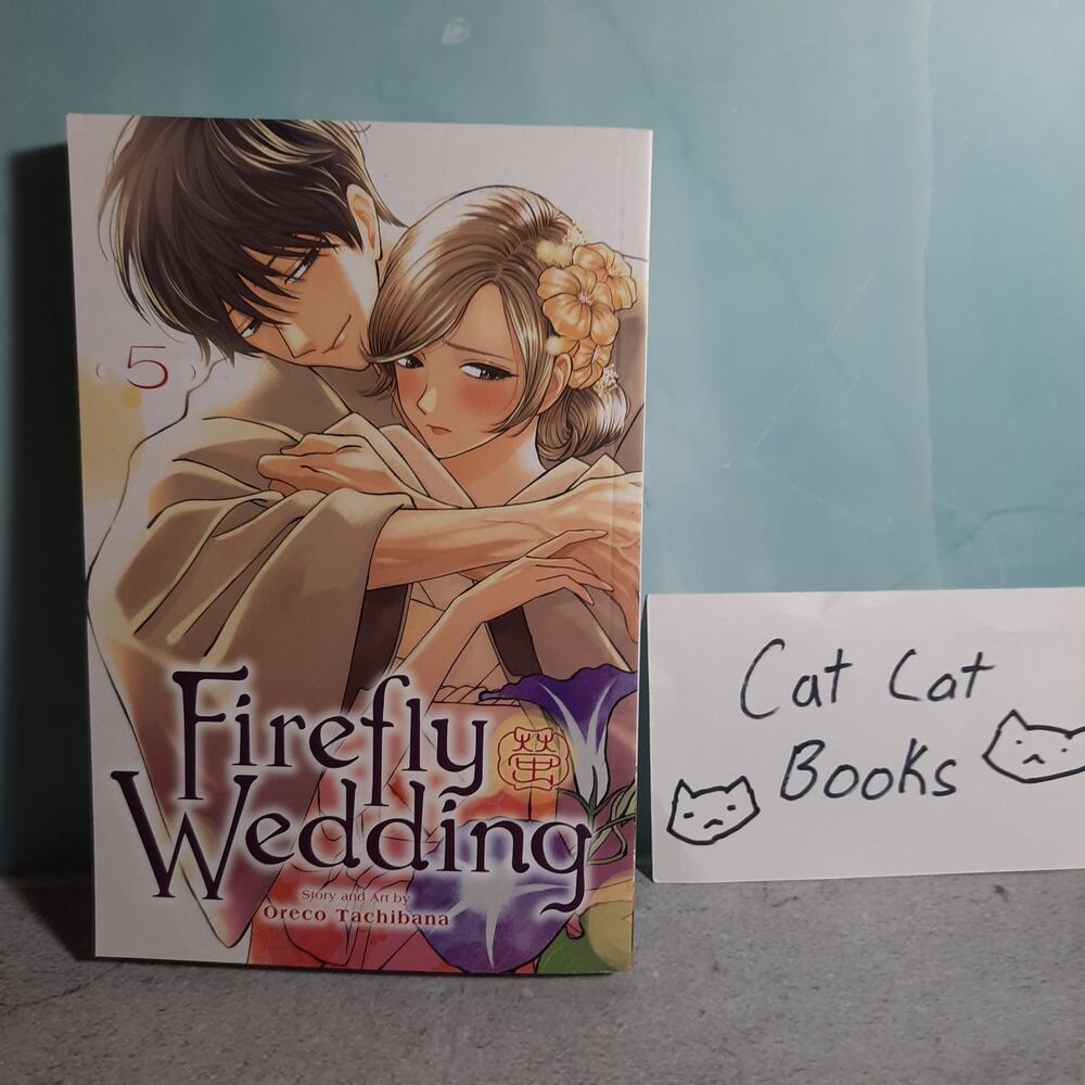 📚Firefly Wedding Vol. 5 Official English Manga Viz Media 9781974761425